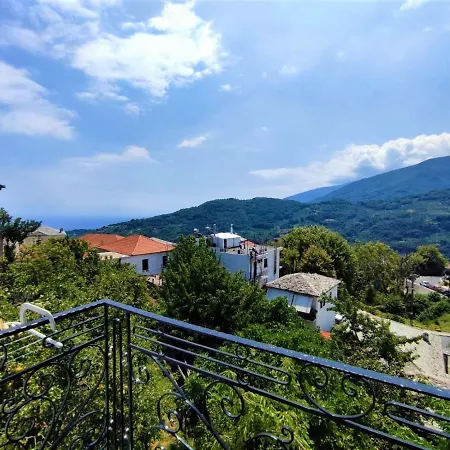 Casa de hóspedes Antonis Tasios Zagora