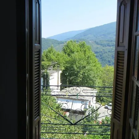 Antonis Tasios Casa de hóspedes Zagora
